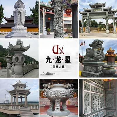 【石雕觀音 石雕觀音坐像圖片 石雕觀音菩薩像價格石雕