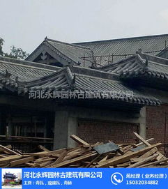 大連琉璃瓦,永輝古建筑樣式齊全,琉璃瓦價格