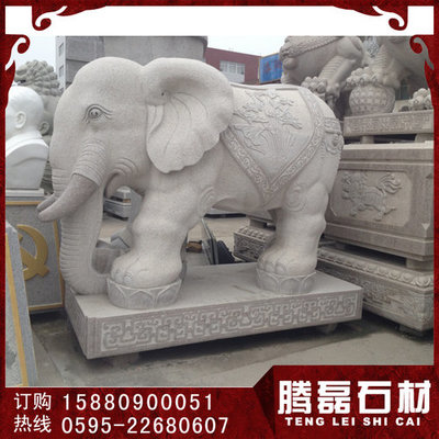 優(yōu)質(zhì)青石招財石雕大象漢白玉大象現(xiàn)貨白麻大象定制