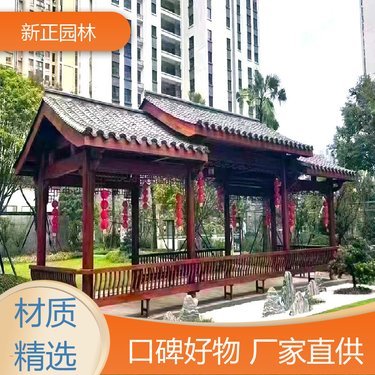 木質(zhì)長(zhǎng)廊多少錢一米