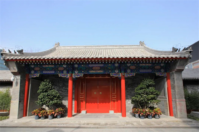 【會(huì)員單位】北京市園林古建工程 | 科學(xué)實(shí)施國(guó)立蒙藏學(xué)校舊址保護(hù)工程 創(chuàng)新打造首都紅色文化新地標(biāo)