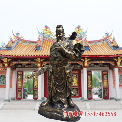 大型關(guān)公銅雕塑在呂梁園林綠化工程中的藝術(shù)與文化價值