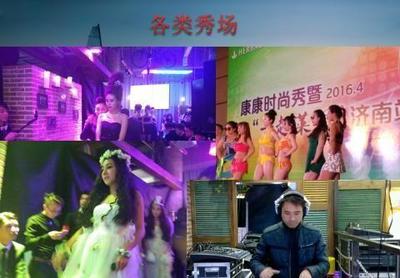 濟(jì)南演出公司山東風(fēng)順文化傳媒 立足誠信，領(lǐng)軍行業(yè)的創(chuàng)業(yè)先鋒